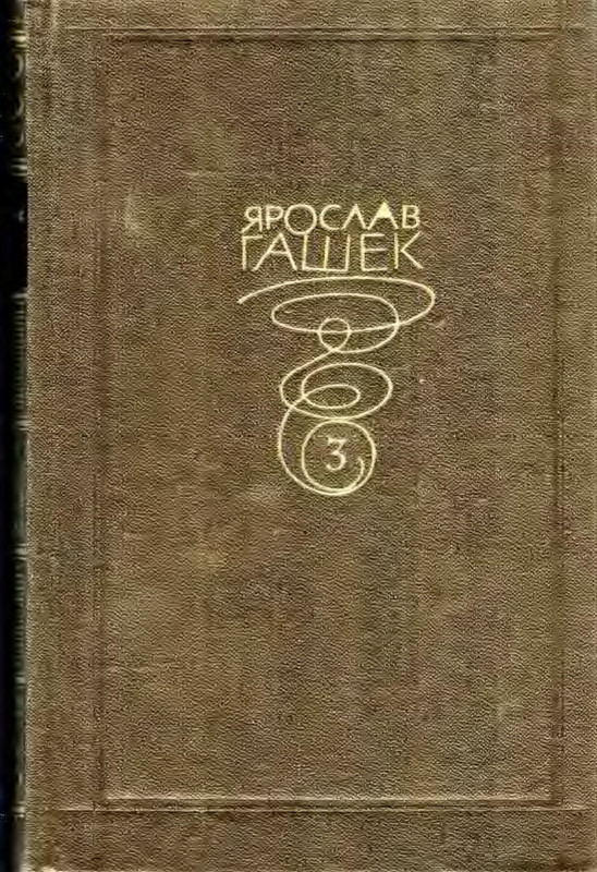 p0001