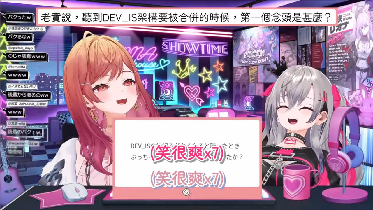 [Holo] 一刻也沒有為DEV_IS感到哀悼 - 希洽 - PTT.BEST 批踢踢爆文 3