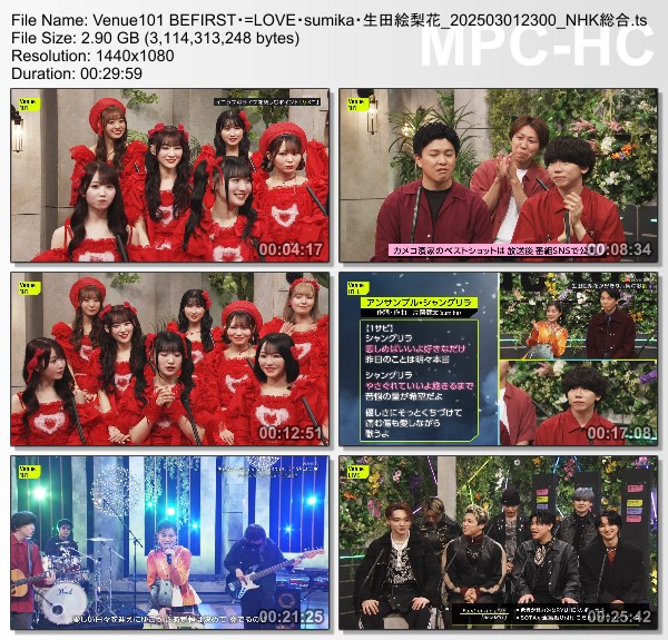 Download/ダウンロード/下载 [spoiler] https://ddownload.com/6ew9mip7jxc2 https://katfile.online/jv6wi61ft1tz https://mexa.sh/izqs0f8uqgtu https://nitro.download/view/DF48B4CD3E7631D https://rapidgator.net/file/9ee61d549822f7947289c44b826d9d8b [/spoiler]