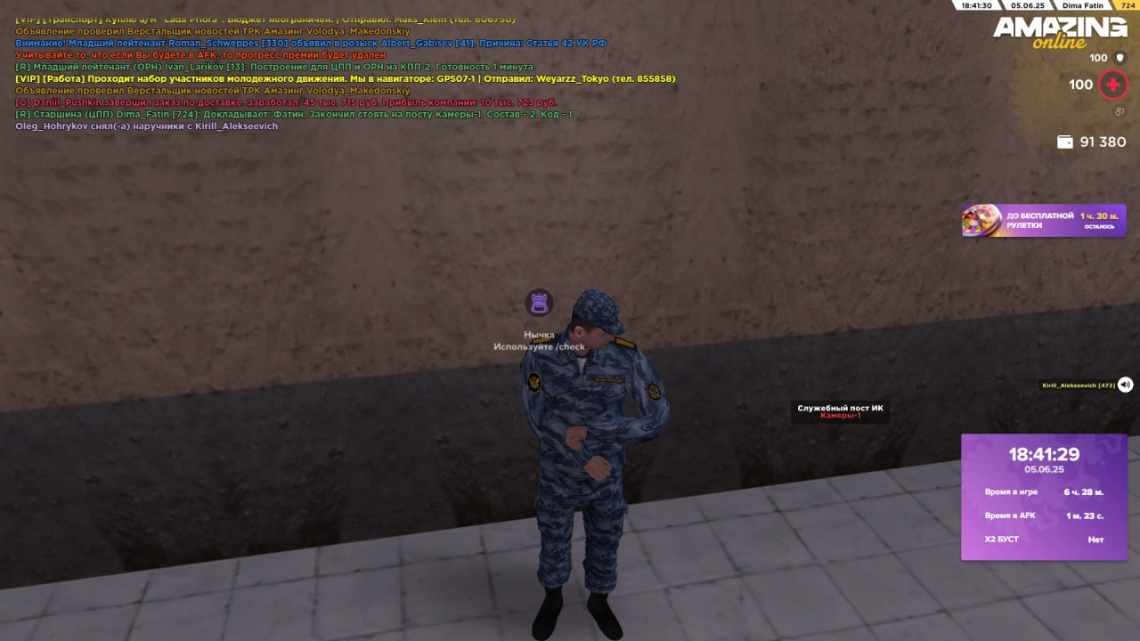 photo_2025-06-05_19-22-07 (9)