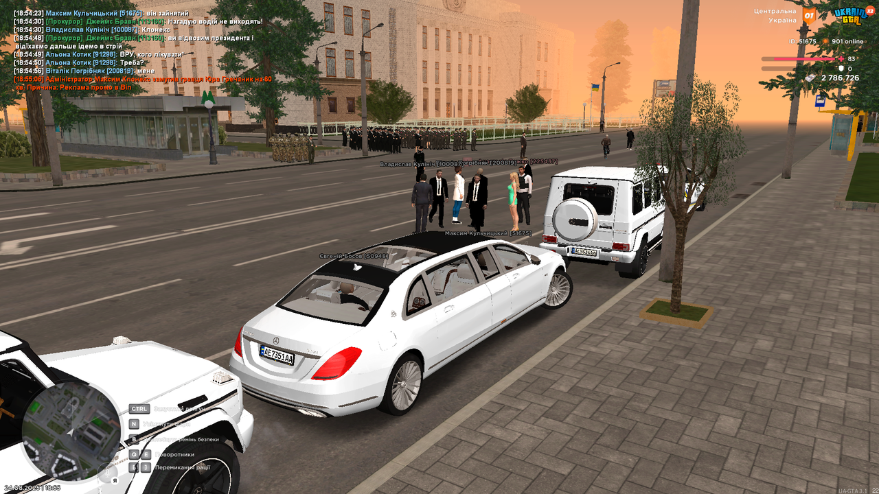 UKRAINE GTA 24.08.2025 18_55_06