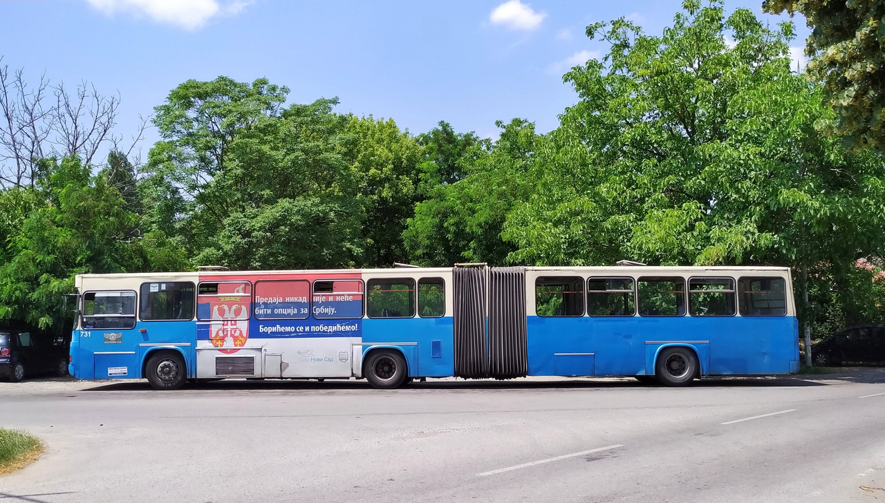 Volvo B10MA / Neobus 405GZ (1997/06) #731 - Bok