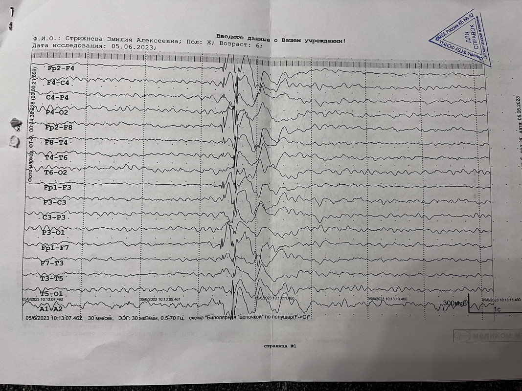 0A78004A-4B9F-4885-BA54-B0550A62D03D