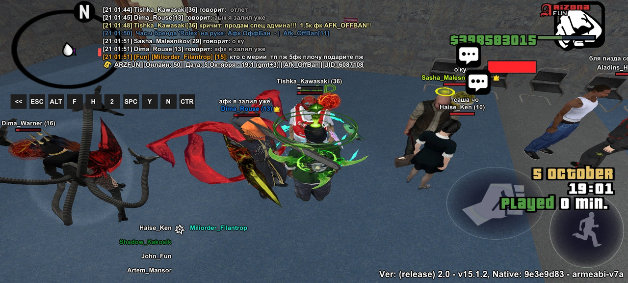 Screenshot_2024-10-05-21-01-55-73_60cbab45b17fdd51b253a76beac7b73d
