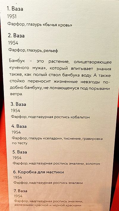 https://i.postimg.cc/59hj6QxD/4.jpg