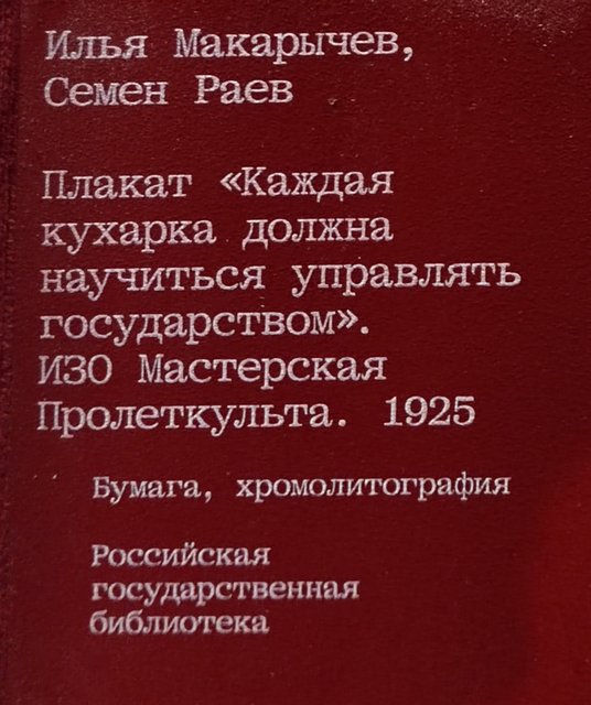 https://i.postimg.cc/59hkVy08/098-IMG-20250814-124228.jpg