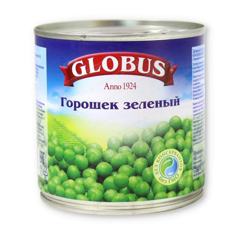 Зеленый Горошек Глобус Купить
