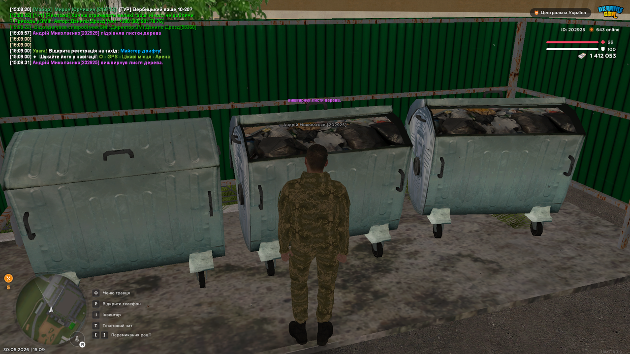 Grand Theft Auto San Andreas Screenshot 2026 05 30 15 09 32 36