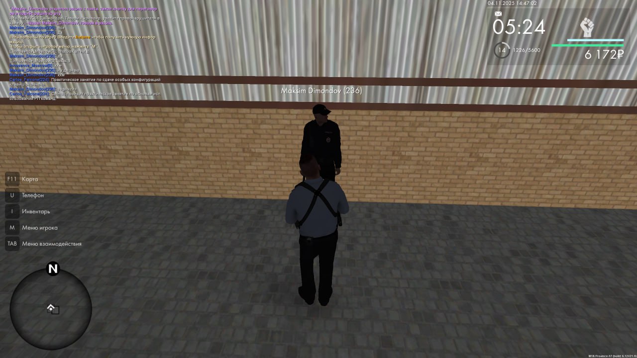 IMG 20251104 203019 448