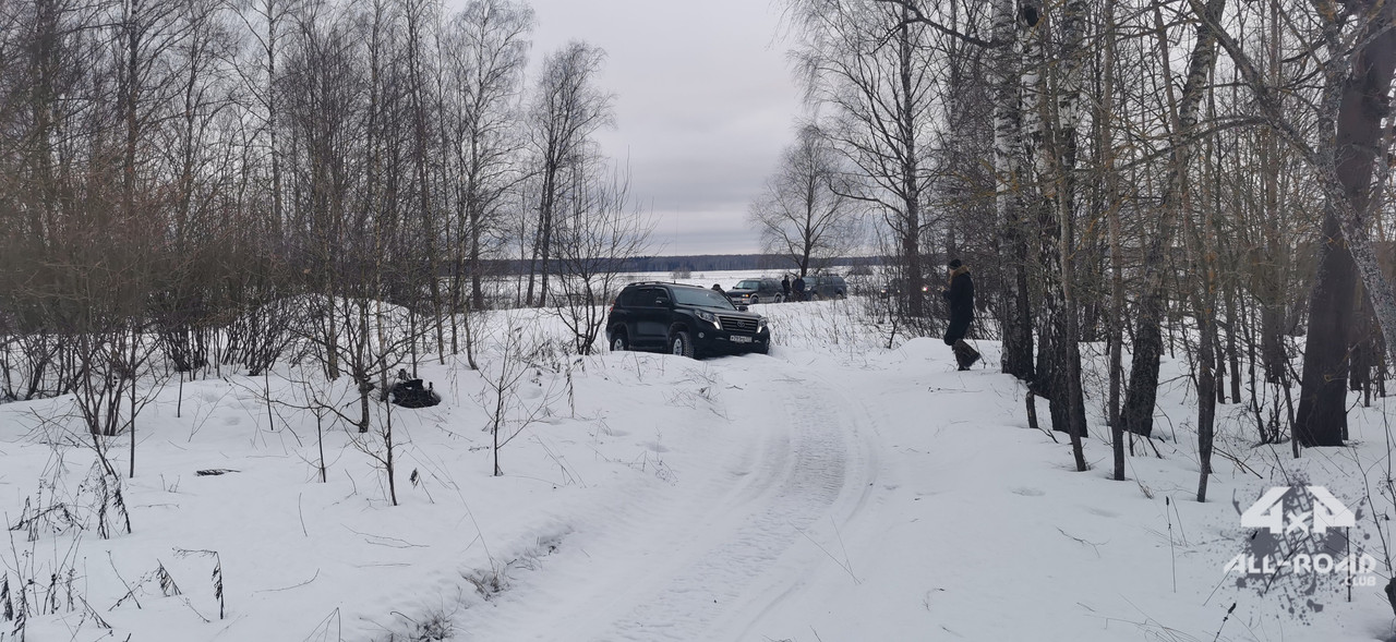IMG-20230104-152833