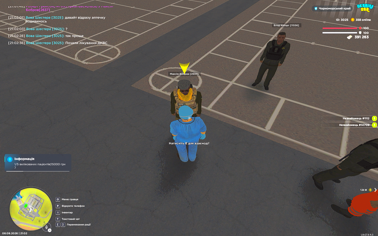 UKRAINE GTA 08 09 2026 21 02 48