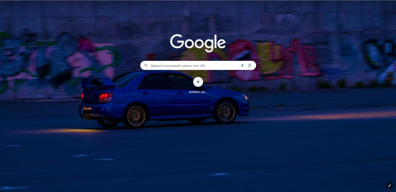 Screenshot-18.jpg