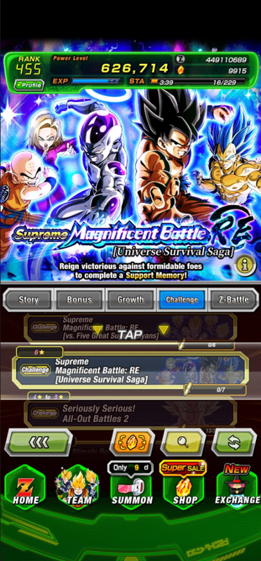 Screenshot 2026 07 14 232453