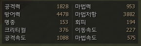 screenshot-2019-01-16-at-18-24-05.png
