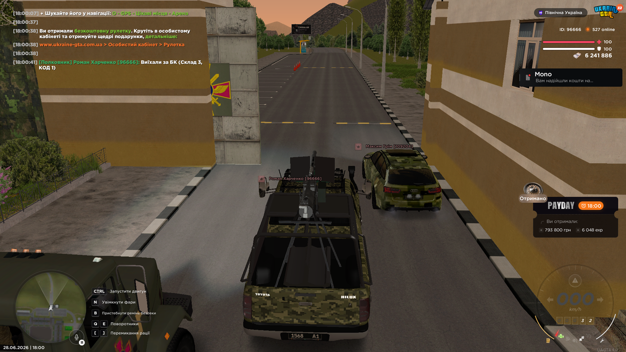 34 бк 1 кр