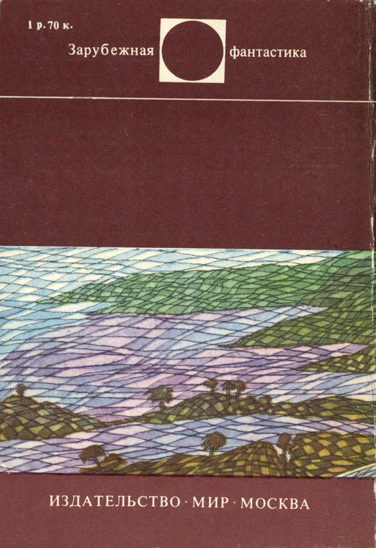 2-p0402