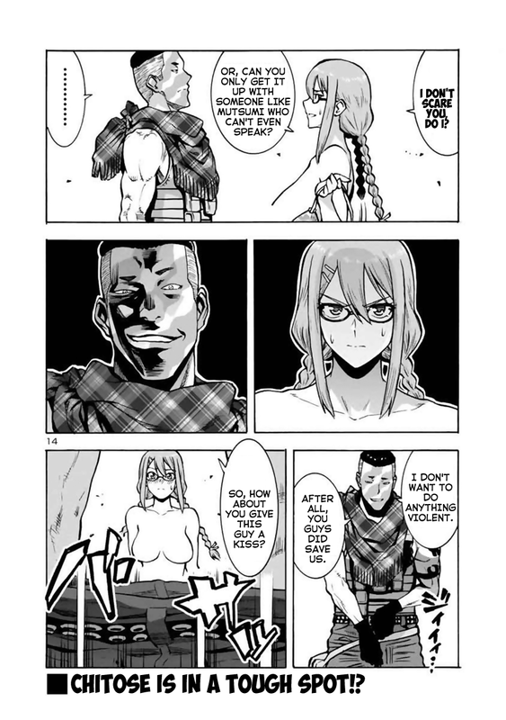 Dai Kyochuu RettouChap13-6