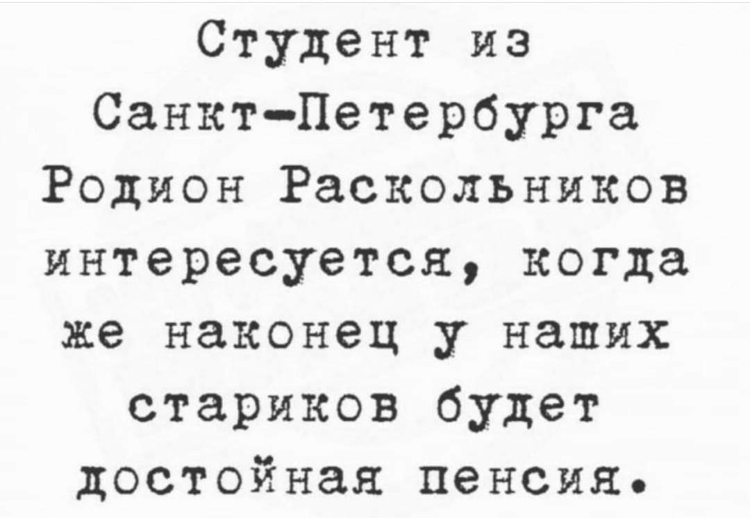 274225914_469075351619198_7740075064026237434_n