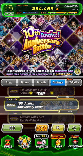 Screenshot 2026 02 21 233546