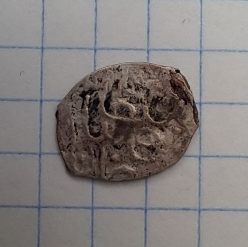 Screenshot_20250118-161558