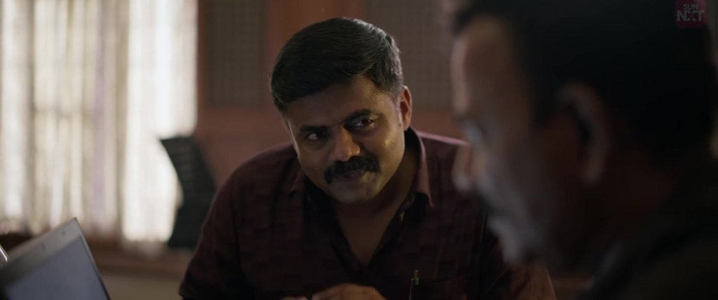 Sahasam Screenshot