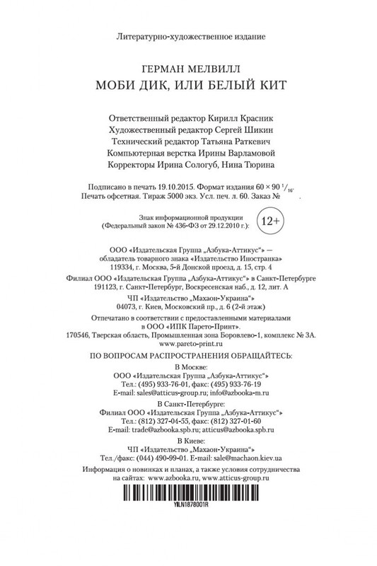1-page-0030