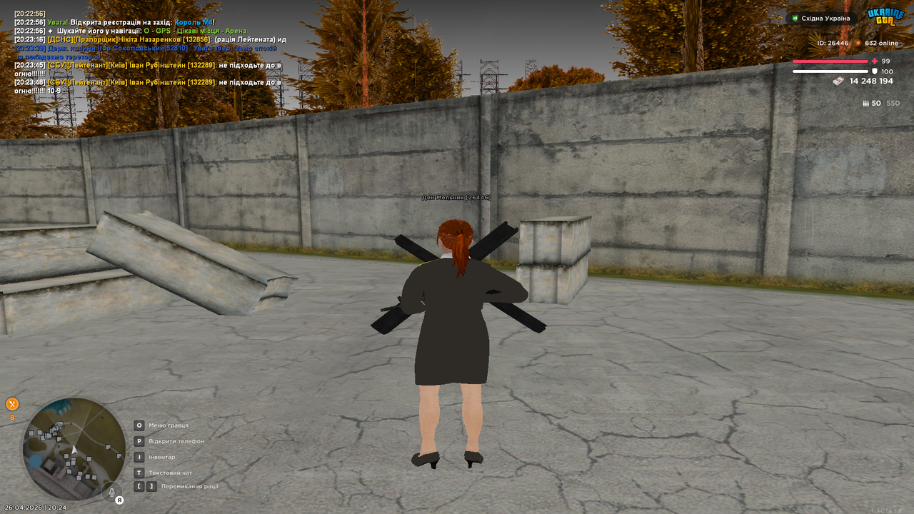 Grand Theft Auto San Andreas Screenshot 2026 04 26 20 24 01 63
