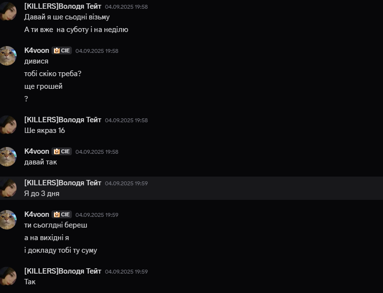 4