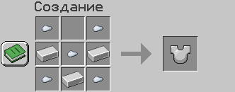 Oxide's Craftable chainmail armor Minecraft Data Pack