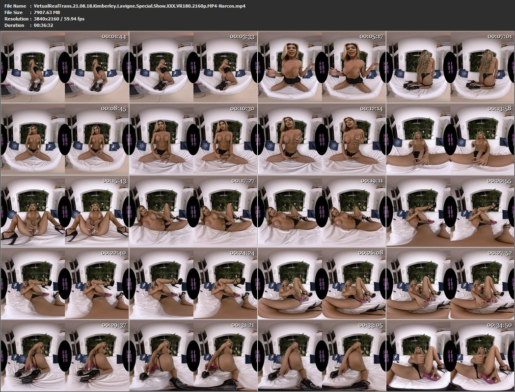 17072023073355screenshot