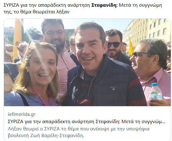 Εικόνα