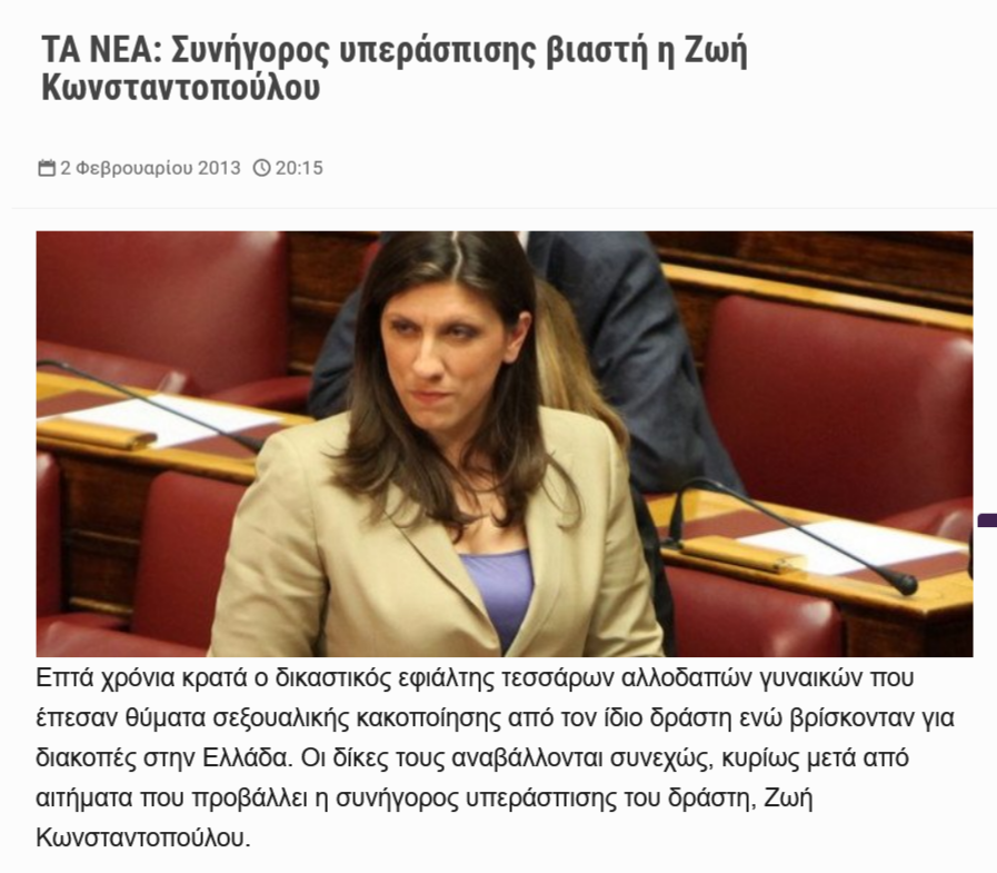 Εικόνα