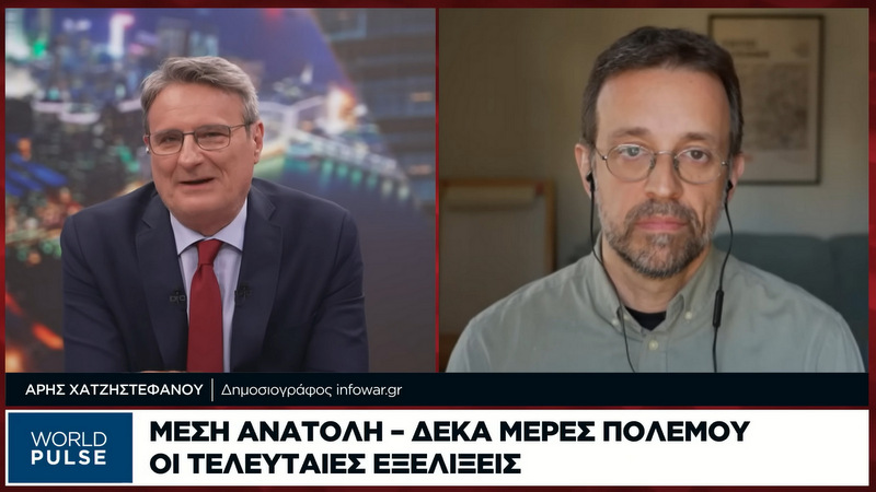 κοζάνη, ειδήσεις, νέα, Πτολεμαΐδα