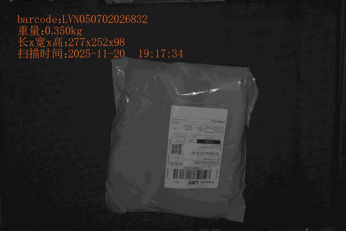 20251120191734 LVN050702026832 0 350 277 252 98