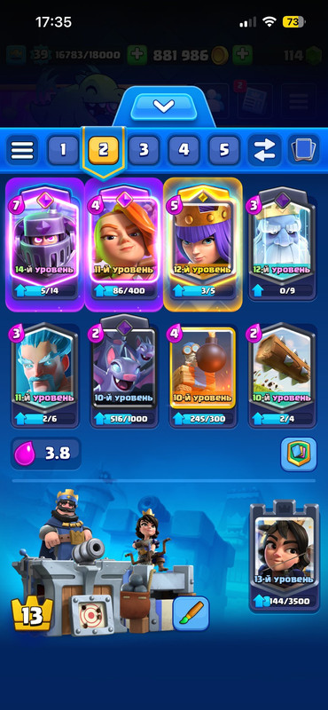 ea0a3ee9 7e0d 4283 9b84 7e94944bd1c7