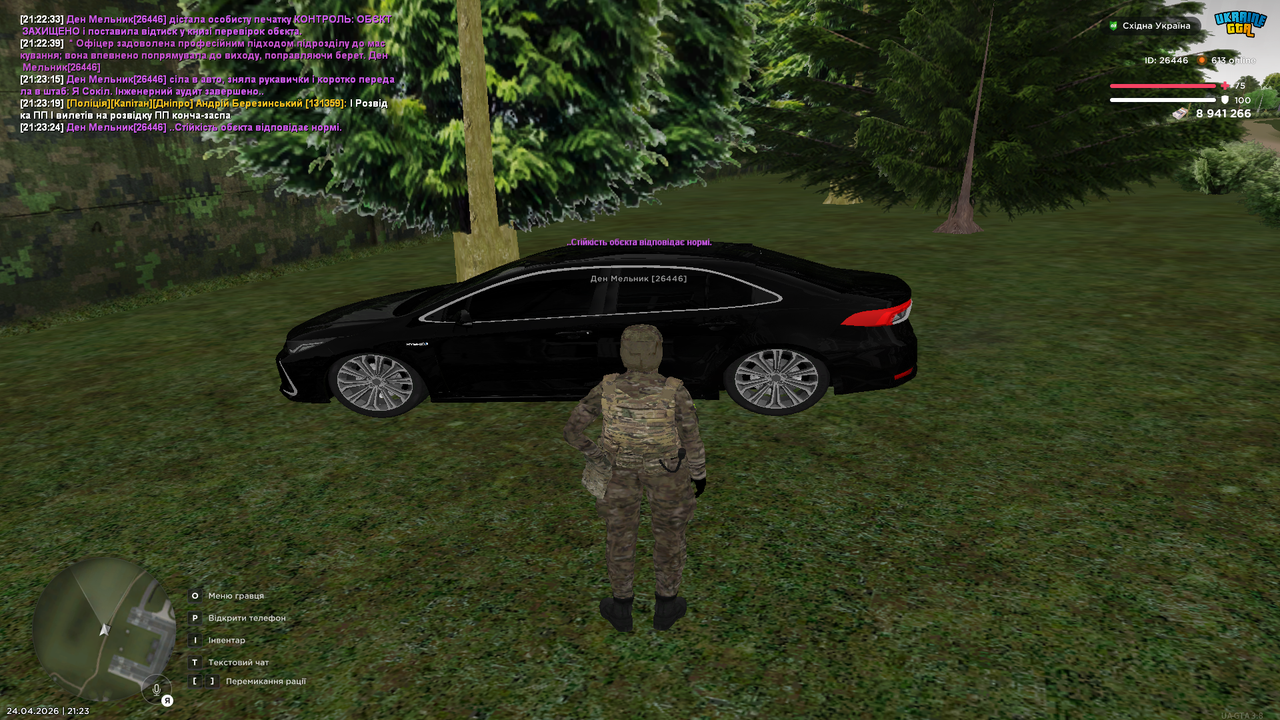 Grand Theft Auto San Andreas Screenshot 2026 04 24 21 23 24 76