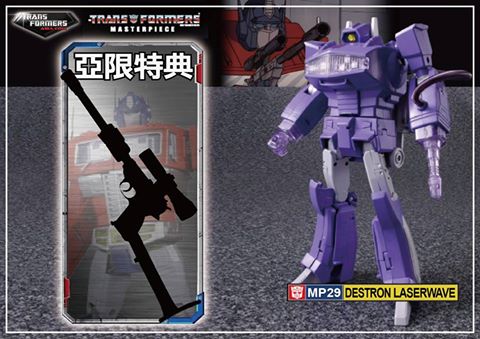 13254258_811649668934616_17334417658957334_n