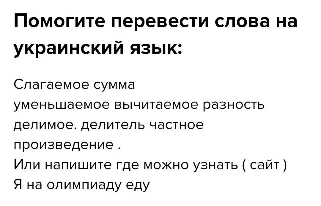 Изображение