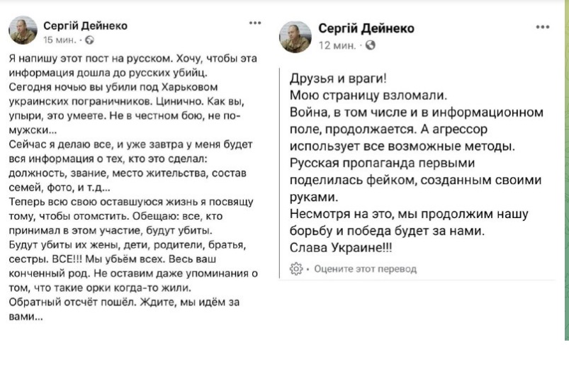 Хард блог телеграм