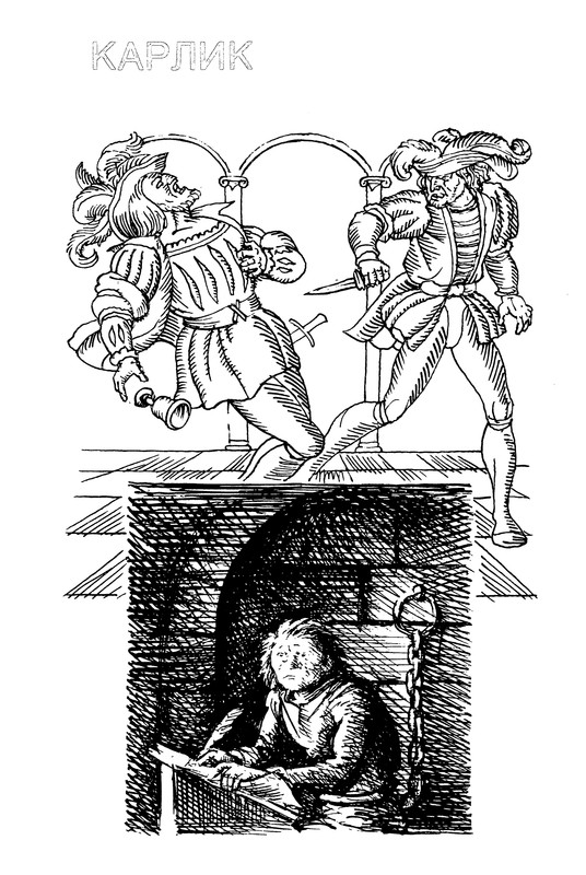 p0017