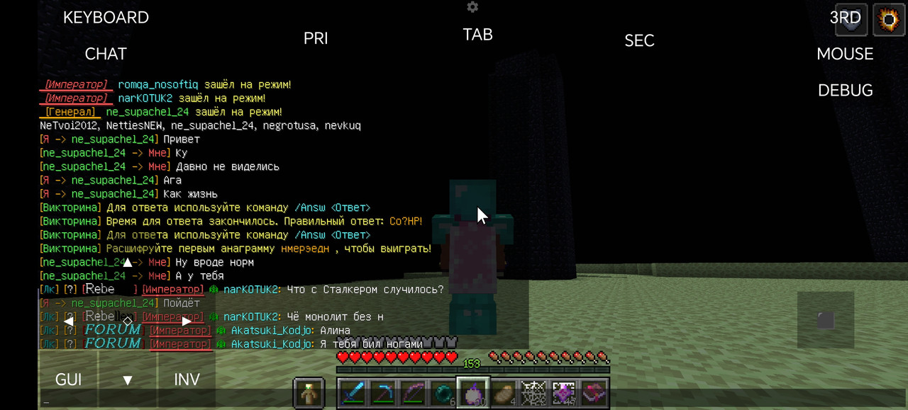 Screenshot_20240603_232145