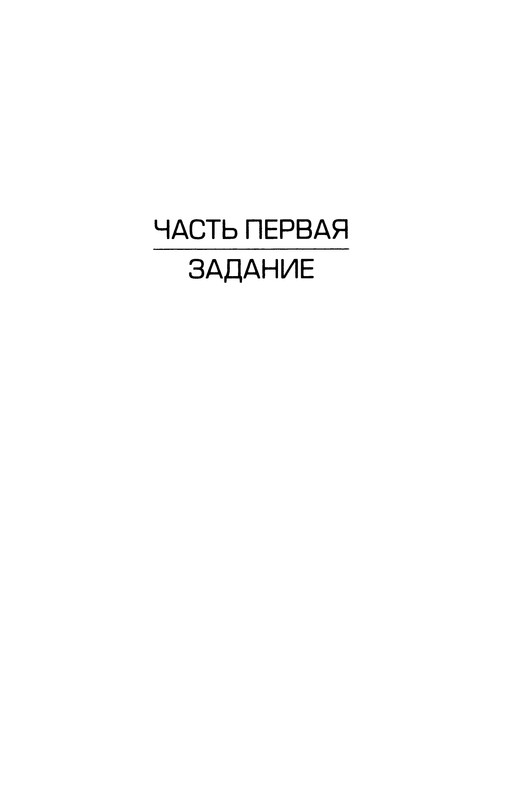 p0012