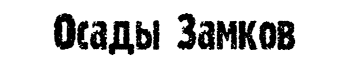 download-5.gif