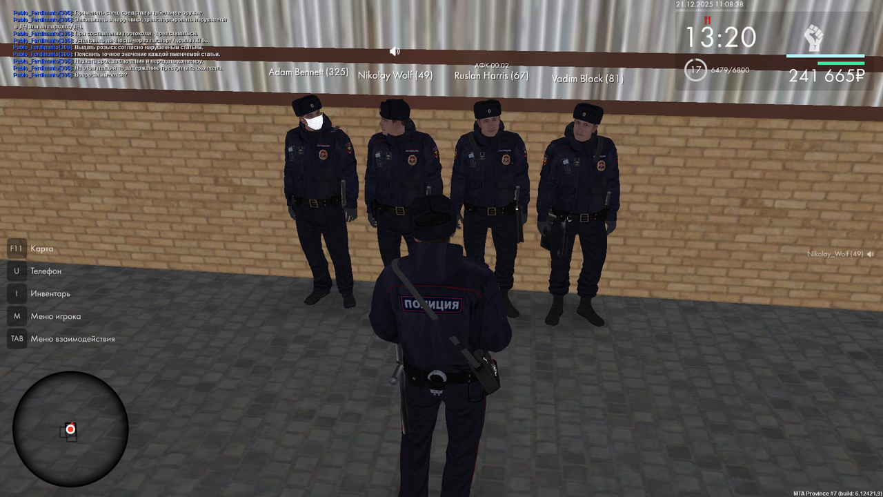 mta screen 2025 12 21 11 08 37