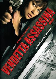Vendetta assassina (2009).avi DvdRip AC3 iTA
