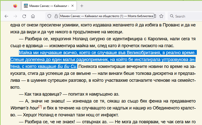 Изображение