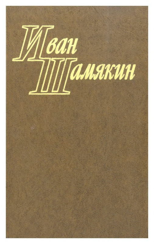 p0001