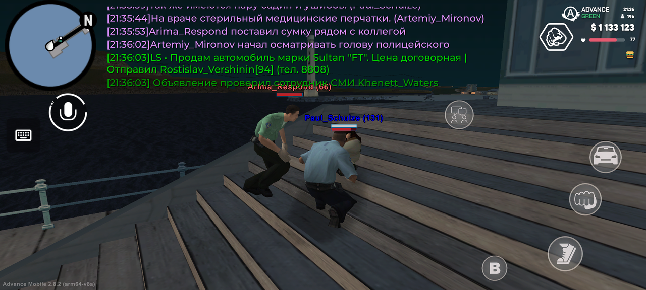 Screenshot 20260629 213605