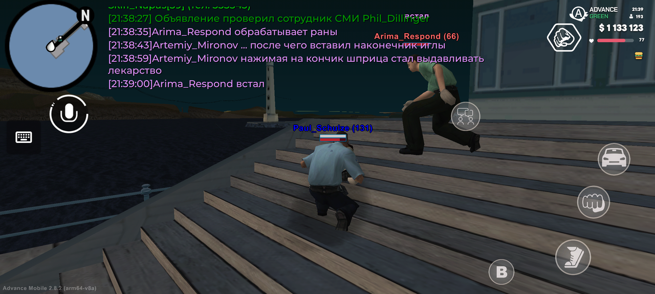 Screenshot 20260629 213901