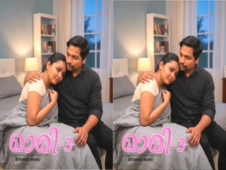 Self shot - Beautiful Indian Girl